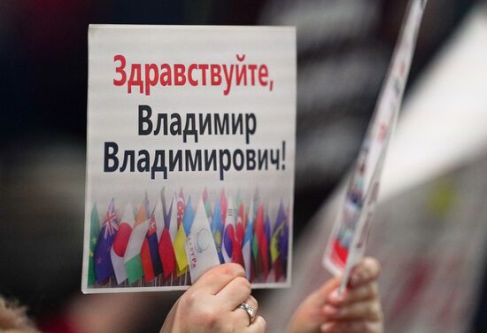 Russia Putin News Conference