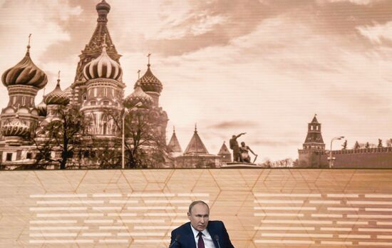 Russia Putin News Conference