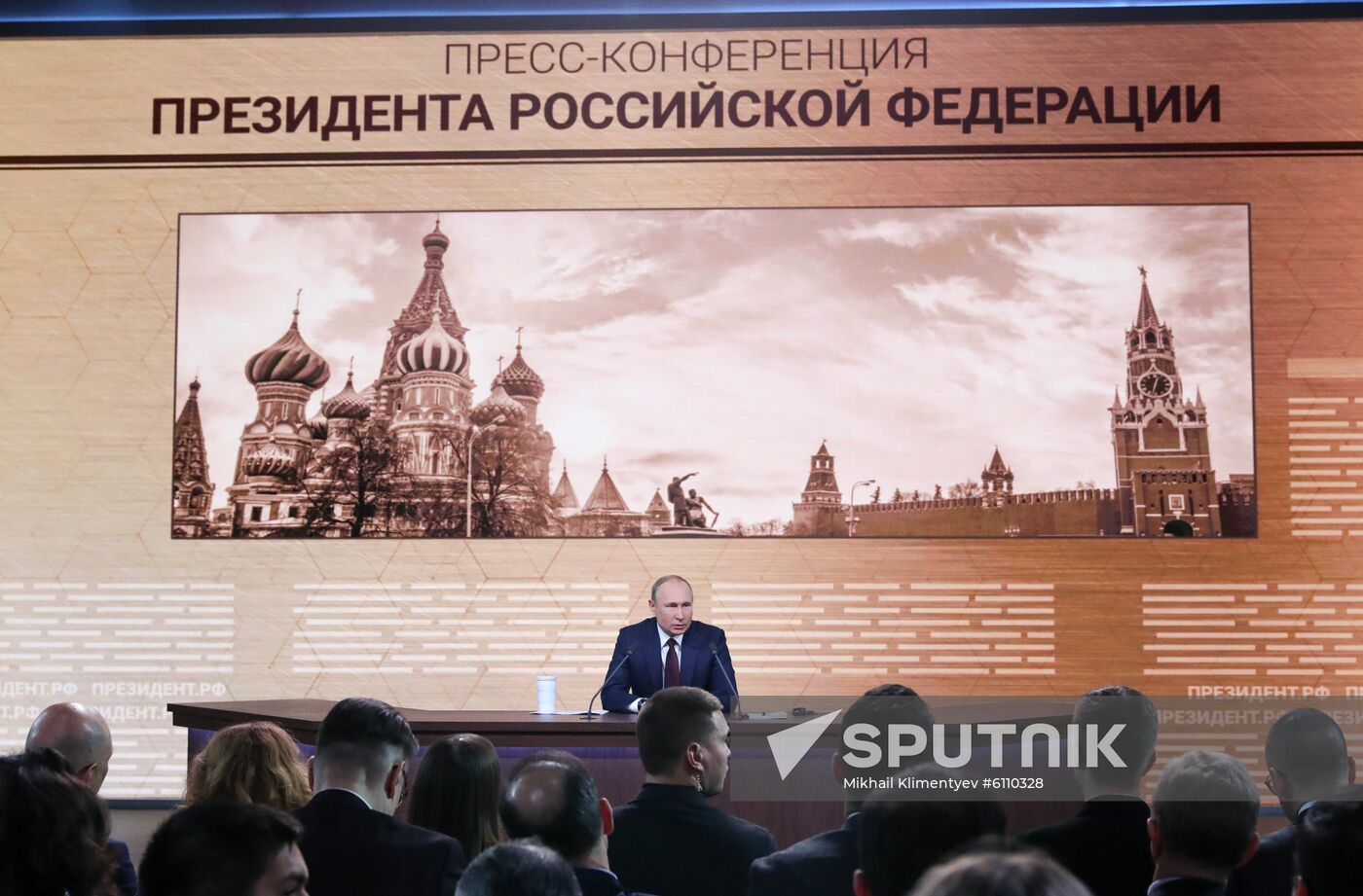 Russia Putin News Conference