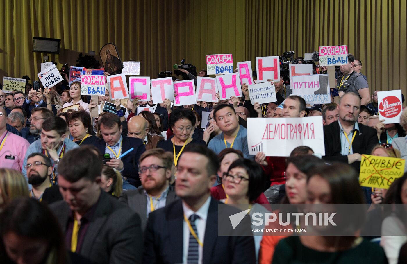 Russia Putin News Conference