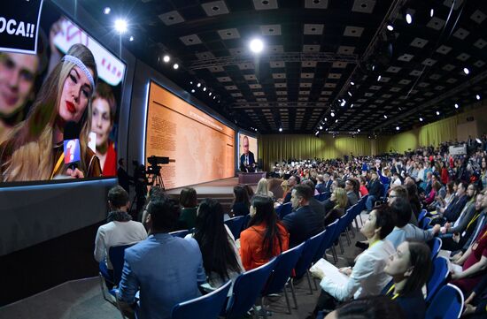 Russia Putin News Conference