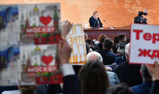 Russia Putin News Conference