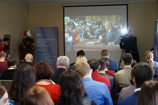 Russia Putin News Conference