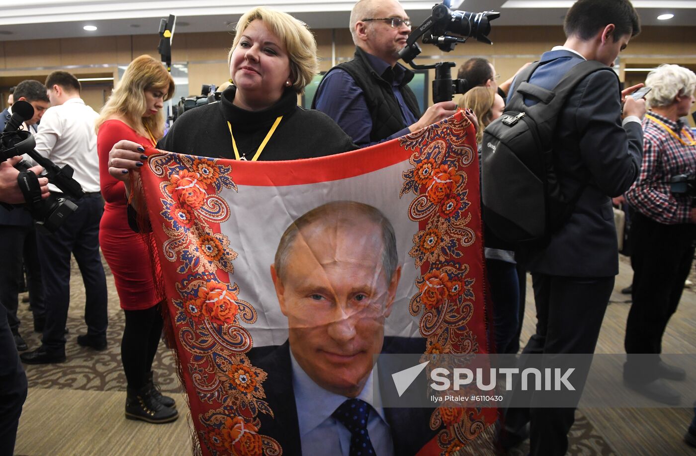 Russia Putin News Conference