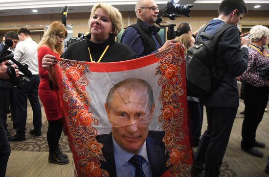Russia Putin News Conference