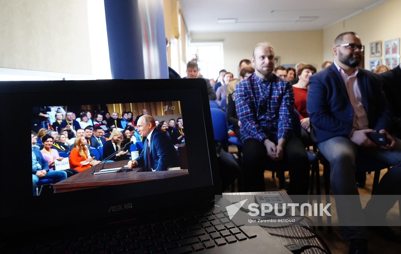 Russia Putin News Conference