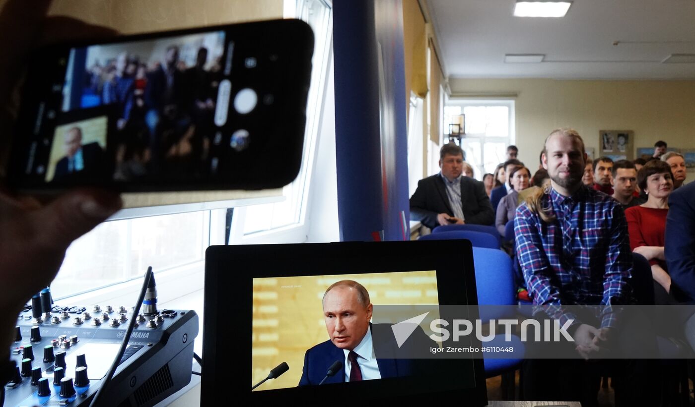 Russia Putin News Conference