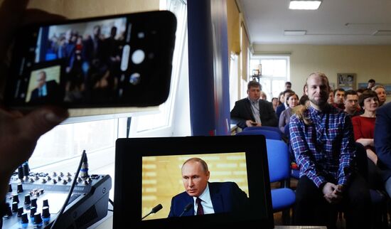 Russia Putin News Conference