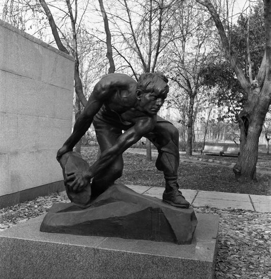 Sculpture Boulder, Weapon of Proletariat by Ivan Shadr
