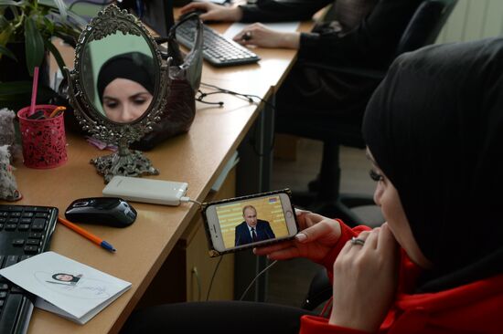 Russia Putin News Conference