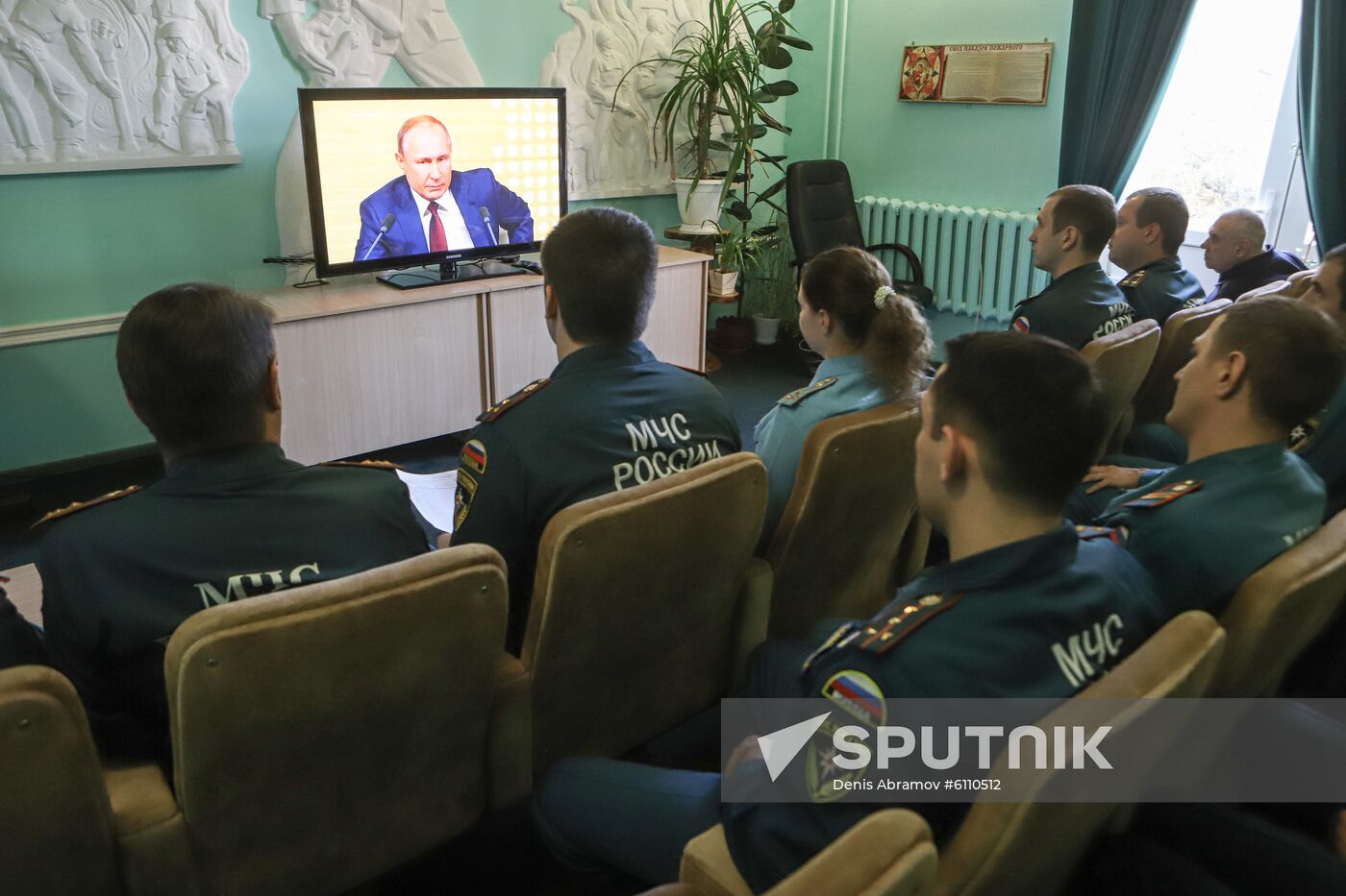 Russia Putin News Conference