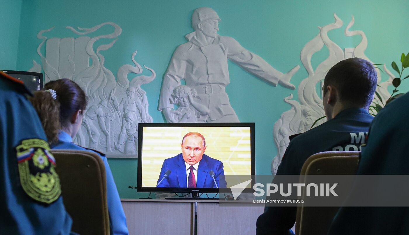 Russia Putin News Conference