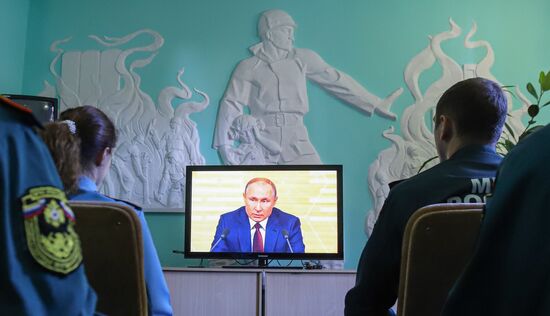 Russia Putin News Conference