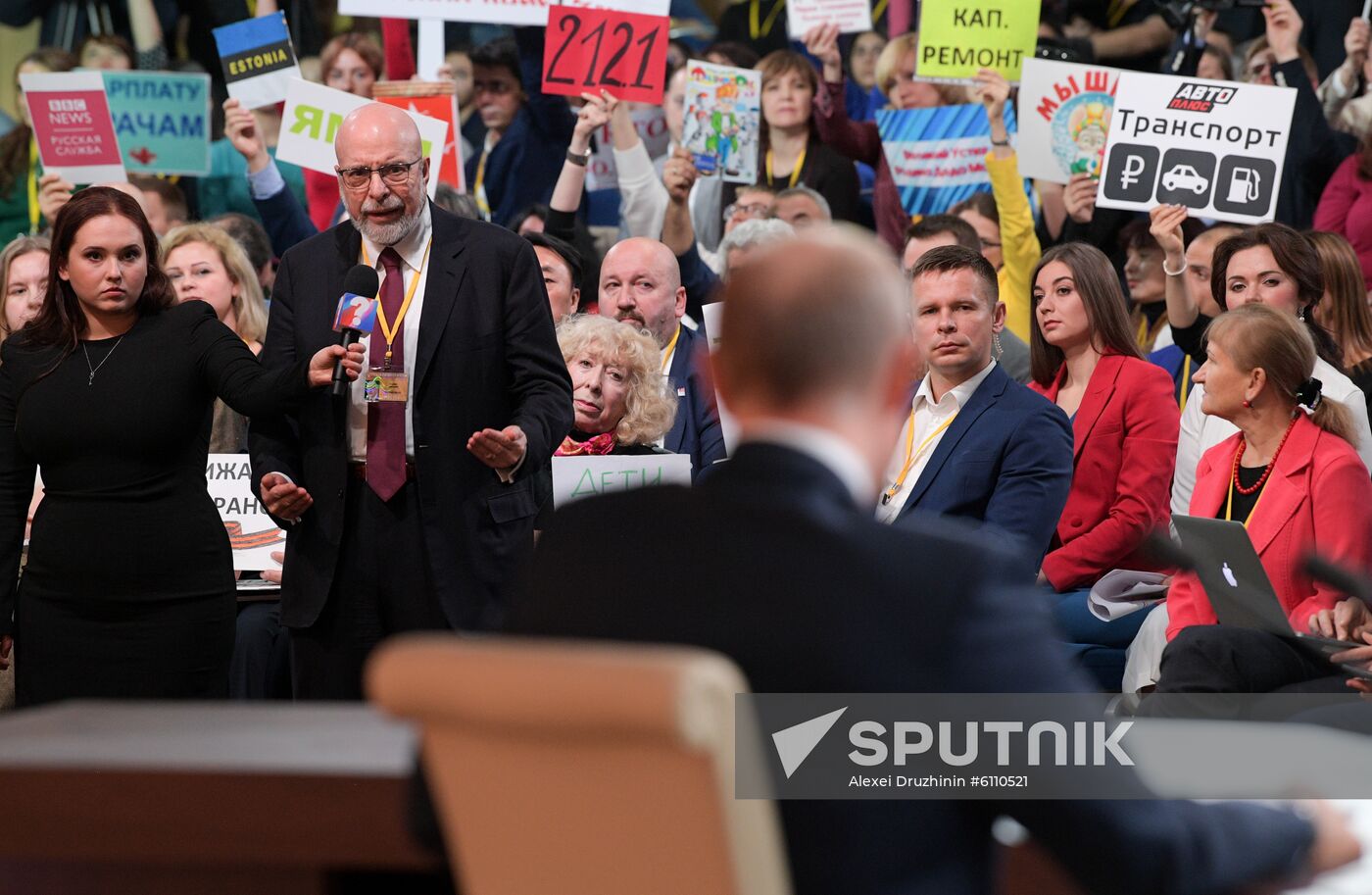 Russia Putin News Conference