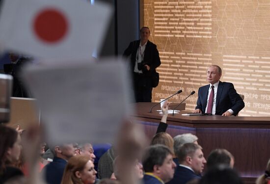 Russia Putin News Conference