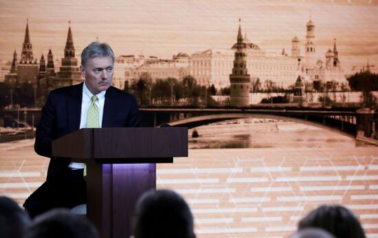 Russia Putin News Conference