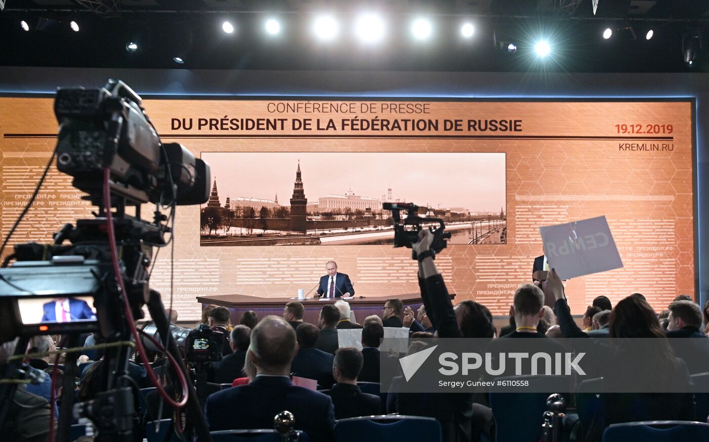 Russia Putin News Conference