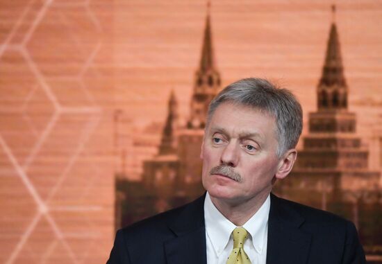 Russia Putin News Conference