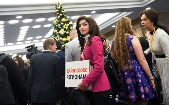 Russia Putin News Conference