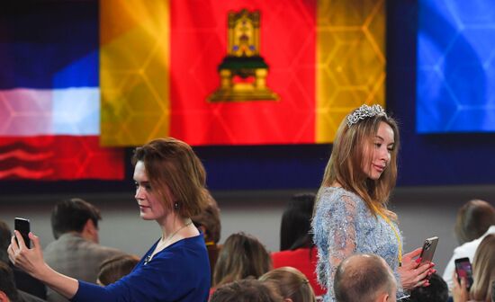 Russia Putin News Conference