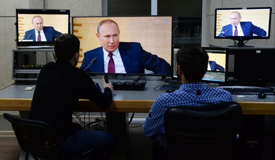 Russia Putin News Conference