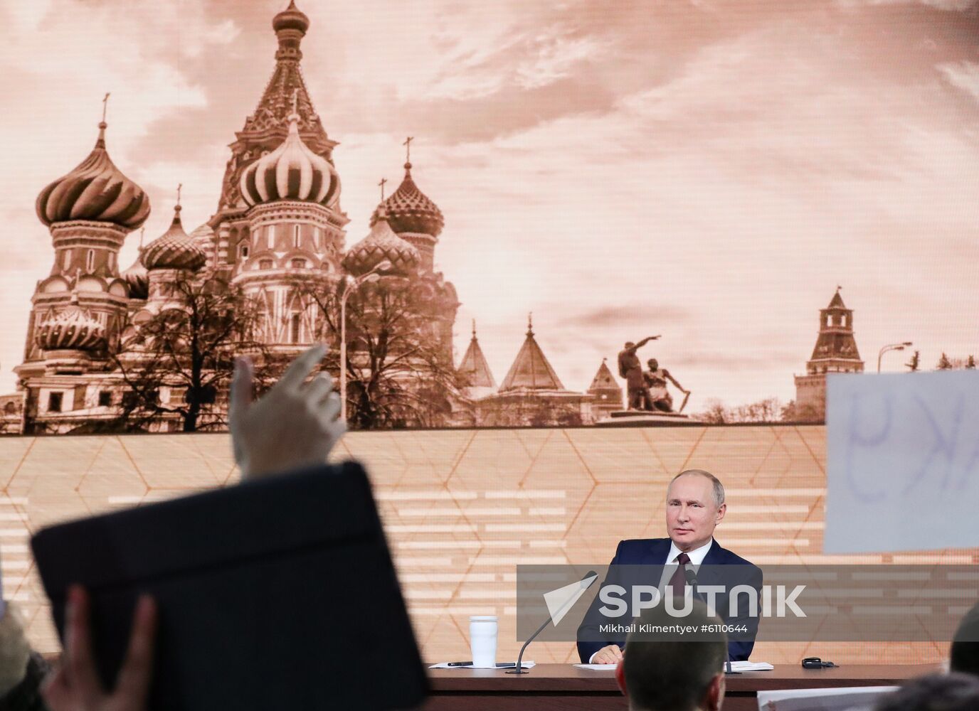 Russia Putin News Conference