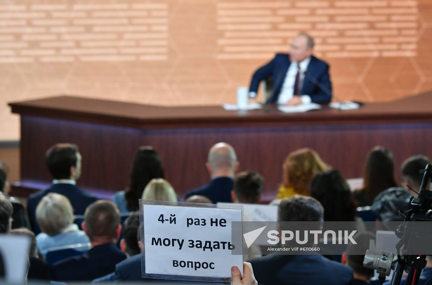 Russia Putin News Conference