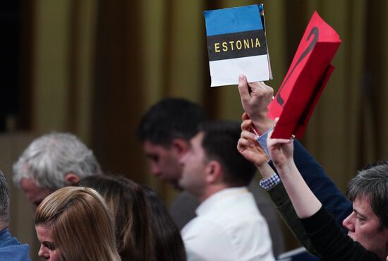 Russia Putin News Conference