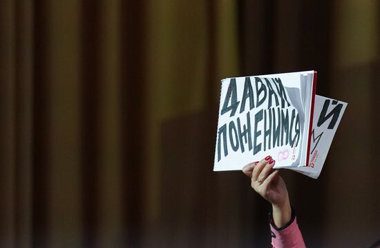 Russia Putin News Conference