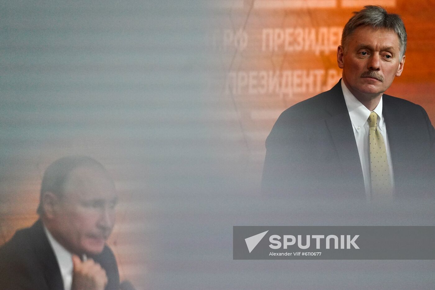 Russia Putin News Conference