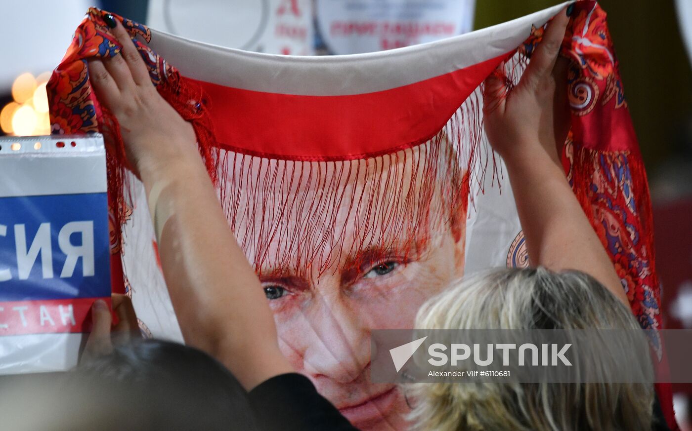 Russia Putin News Conference