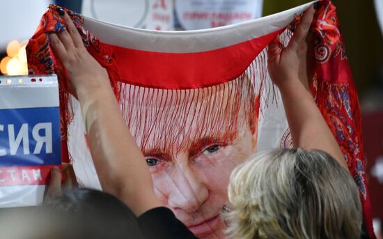 Russia Putin News Conference