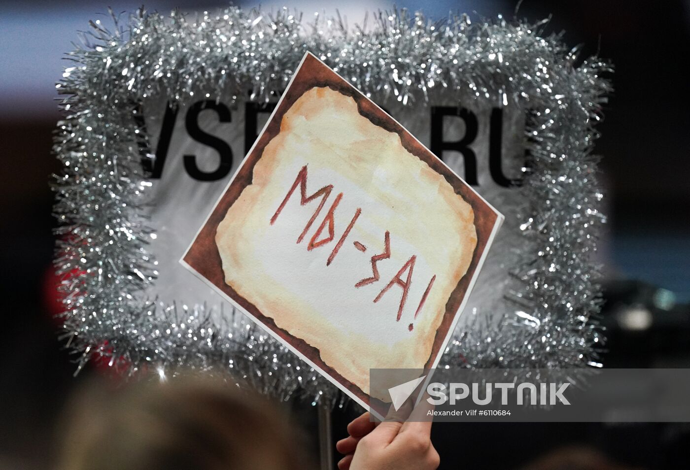 Russia Putin News Conference