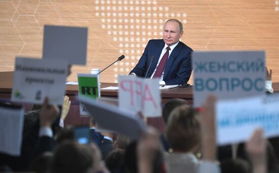 Russia Putin News Conference