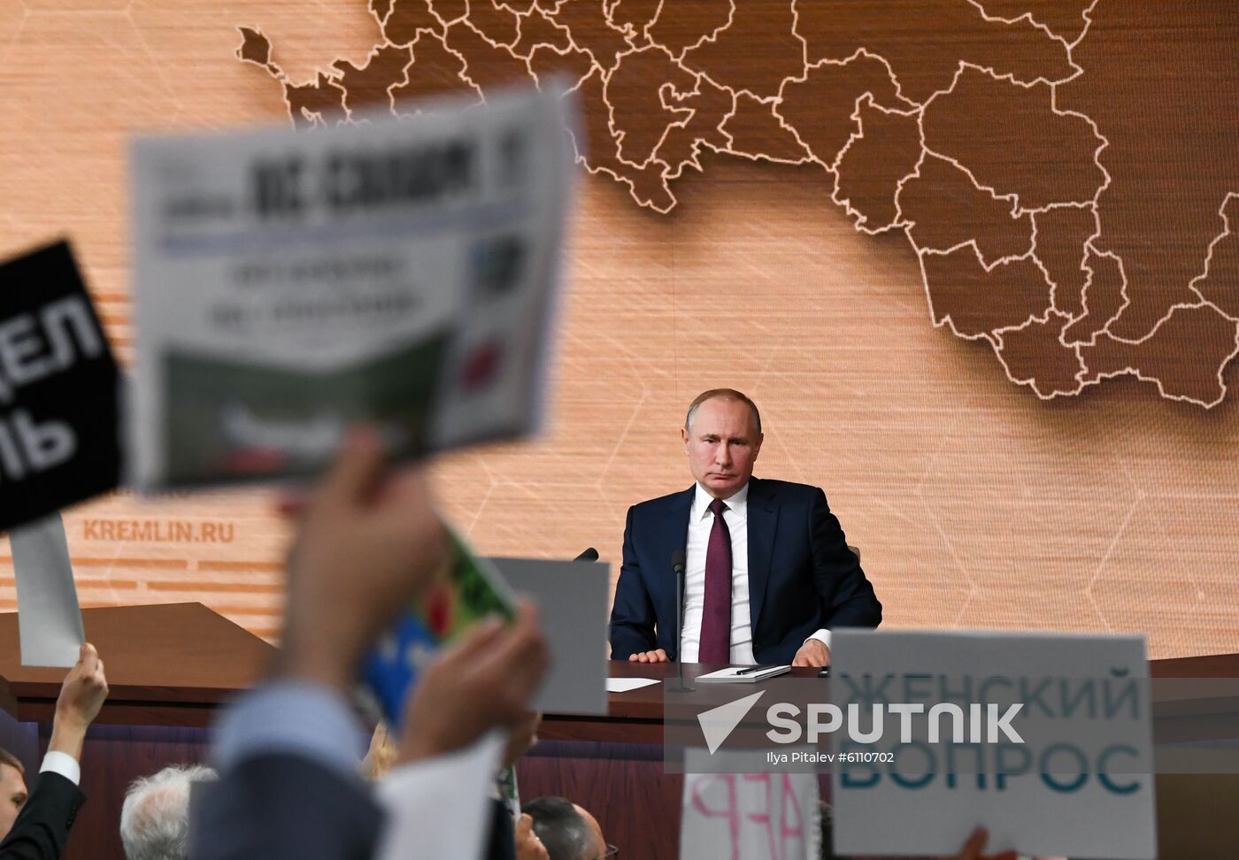Russia Putin News Conference