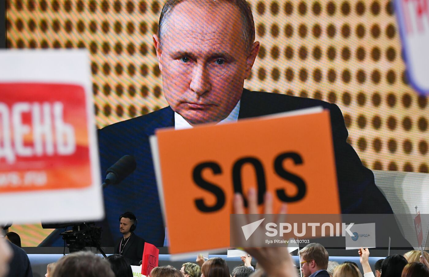 Russia Putin News Conference