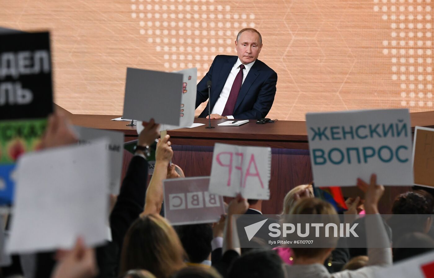 Russia Putin News Conference