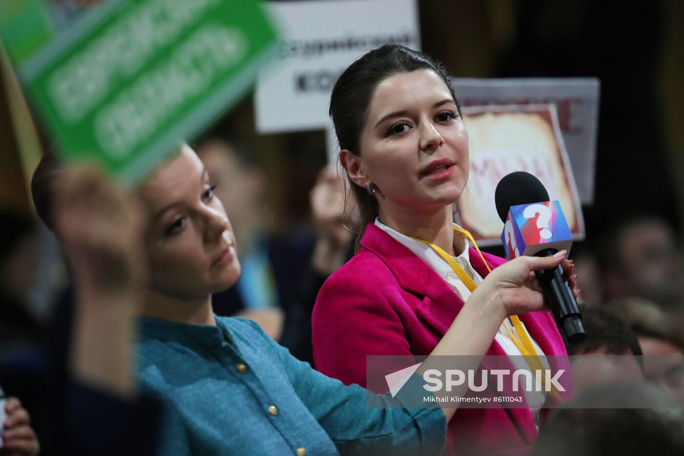 Russia Putin News Conference