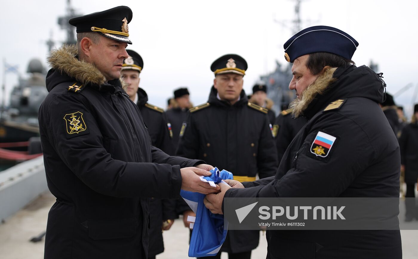 Russia Rescue Tugboat