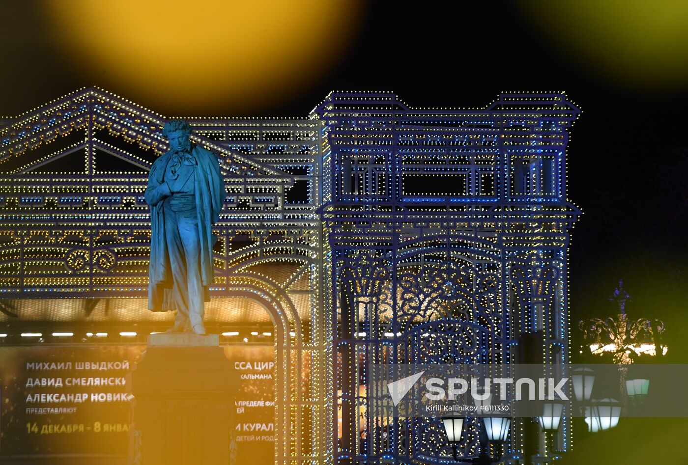 Russia New Year Preparations