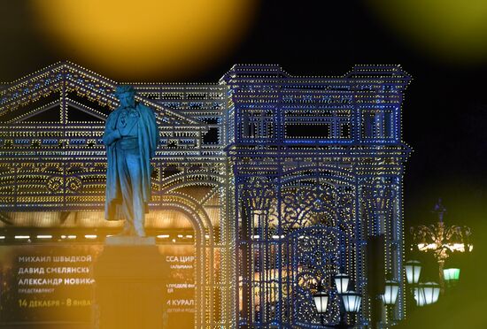 Russia New Year Preparations