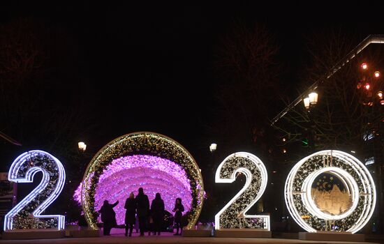 Russia New Year Preparations