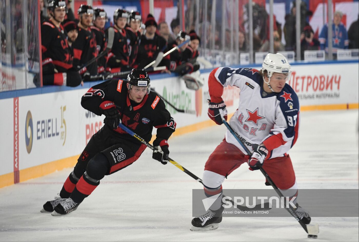 Russia Ice Hockey SKA - CSKA