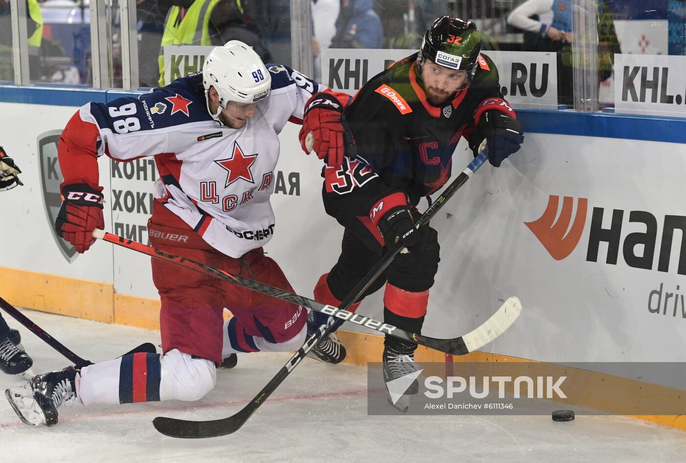 Russia Ice Hockey SKA - CSKA