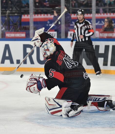 Russia Ice Hockey SKA - CSKA