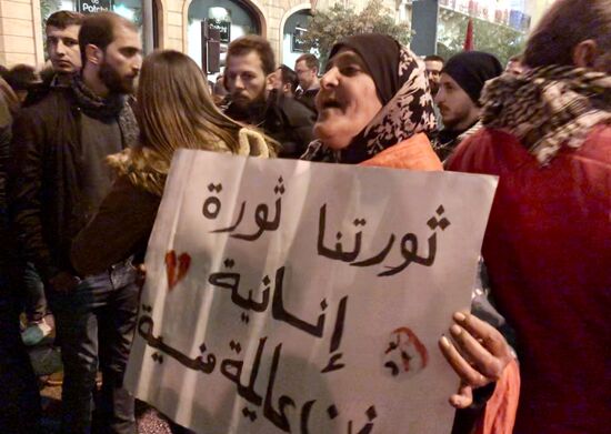 Lebanon Protests