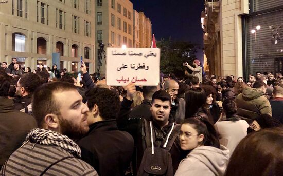 Lebanon Protests