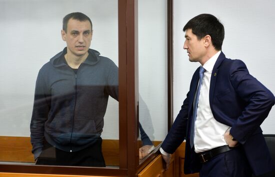 Russia Hizb ut-Tahrir Court