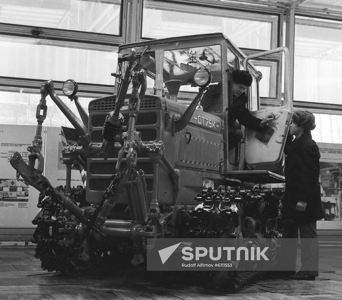 DT-75K tractor