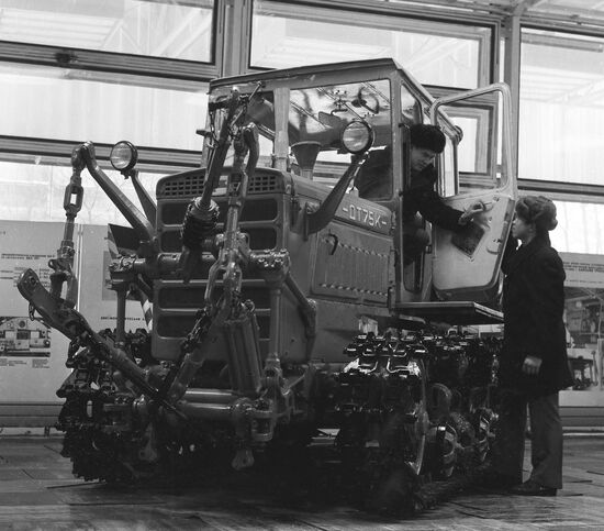 DT-75K tractor